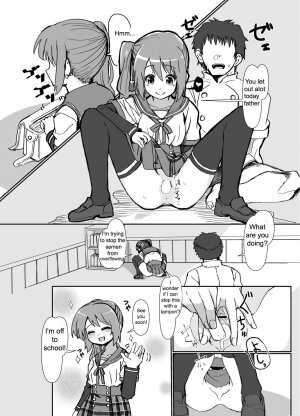 Tsuruno-chan Mankan Zenseki - Page 5