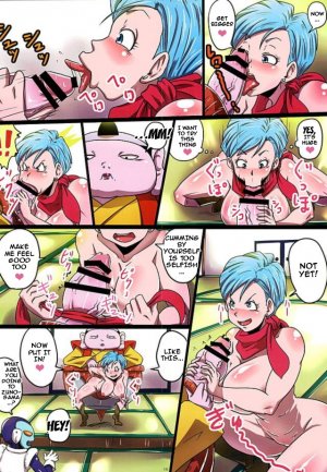 Rikka Kai – Bitch Sisters Super (English) - Page 16
