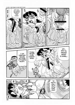 Doraemon-Nobita’ Mummy - Page 12