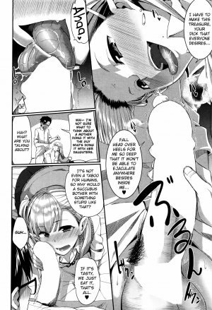 Succubi's Supporter! 3 - Page 8