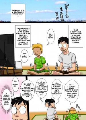 NukuNuku- Freehand Tamashii - Page 2