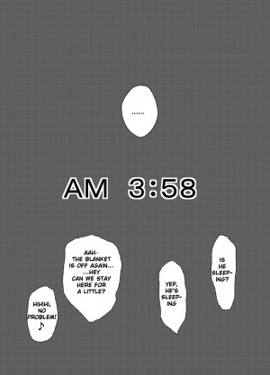 NukuNuku- Freehand Tamashii - Page 36