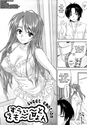 Love Poro Style - Page 6
