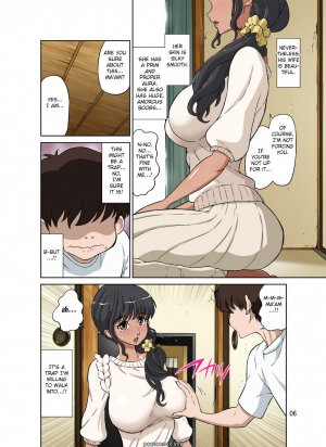 Hitozuma Miyuki- Hentai (Full Color) - Page 6