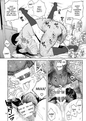 Ame ni Nurenishi Hanabira no - Page 17