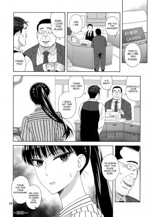 Ame ni Nurenishi Hanabira no - Page 27