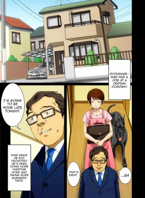 Wonderful Life- Hentai - Page 6