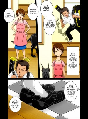 Wonderful Life- Hentai - Page 8