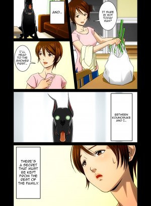 Wonderful Life- Hentai - Page 13