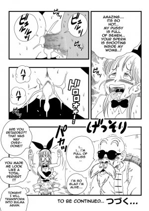 Girl Transformation- Dragon Ball - Page 20