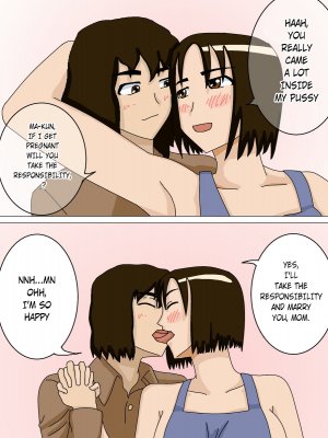 Mother of Masahiro -Izayoi no Kiki - Page 16