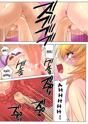 Family Pregnancy- Hentai - Page 29