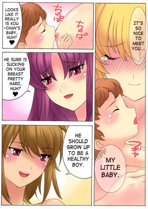Family Pregnancy- Hentai - Page 40