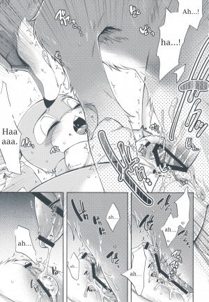 I wish - Page 6