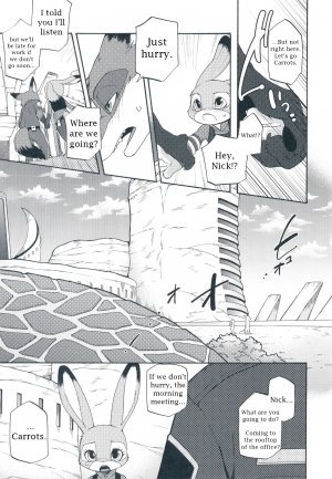 I wish - Page 22