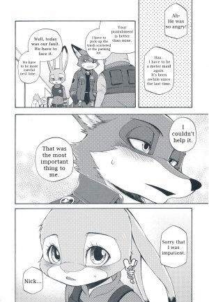 I wish - Page 31