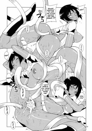 Karei -UnLove 3 Unlight Fan Book - Page 10
