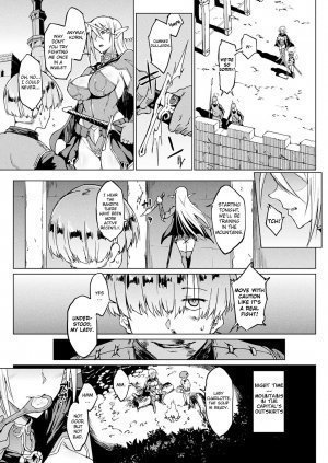 My Lady My Master - Page 3