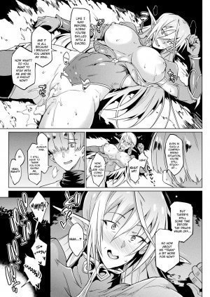 My Lady My Master - Page 17