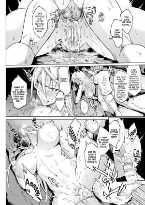 My Lady My Master - Page 20