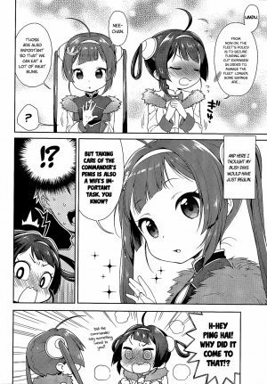 Sniff sniff, lick lick, sbr - Page 2