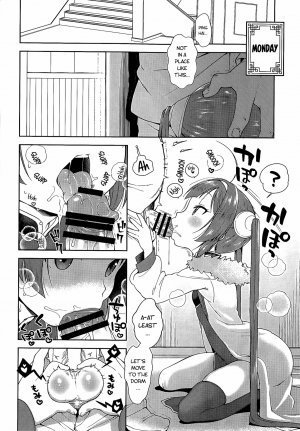 Sniff sniff, lick lick, sbr - Page 4