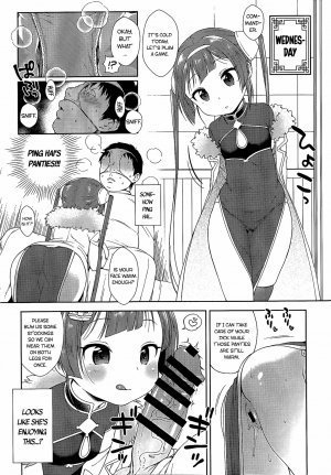 Sniff sniff, lick lick, sbr - Page 9