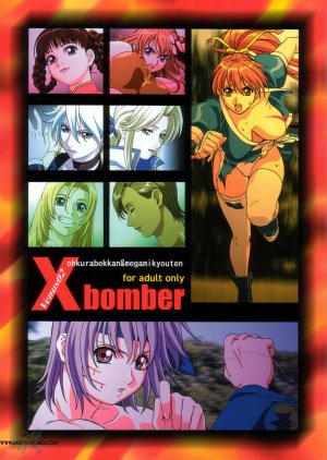 Venus02 X bomber- Dead or alive