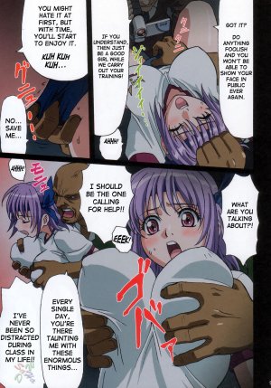 Venus02 X bomber- Dead or alive - Page 9