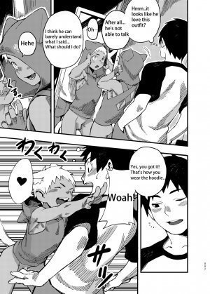 JUNE17 WEDNESDAY - Page 7