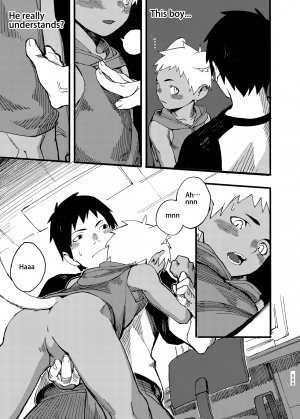 JUNE17 WEDNESDAY - Page 9