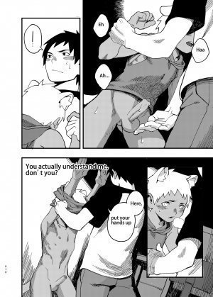 JUNE17 WEDNESDAY - Page 10