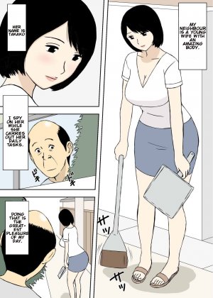 Busty Wife 3- Taking care of Grandfather - Page 15