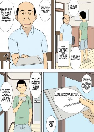 Busty Wife 3- Taking care of Grandfather - Page 23