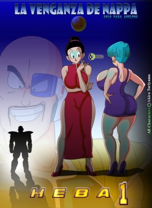 La Venganza de Nappa (Spanish)