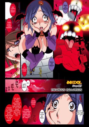 Koutarou – B.B.IDOL 1 & 2 - Page 48