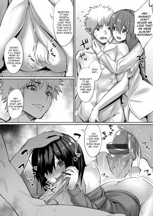 Tipsy Threesome Sex Lesson ~Romance Training with a Friendly Couple - Page 18