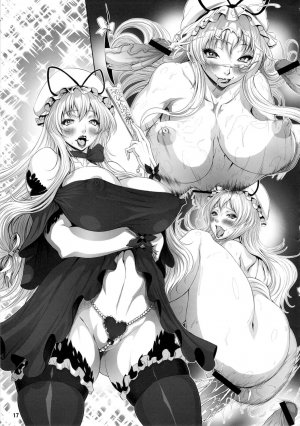 TGWOA 30 – Futanatte! YukaReimu (Touhou Project) - Page 16