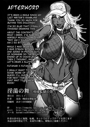 Slutty Mai – Futanari Prison (King of Fighters) - Page 27
