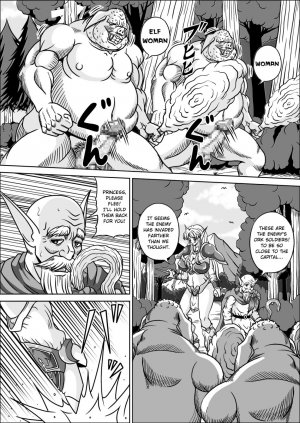 Boukoku no Elf Hime- Pyramid House - Page 5