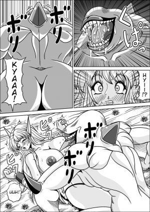 Boukoku no Elf Hime- Pyramid House - Page 12