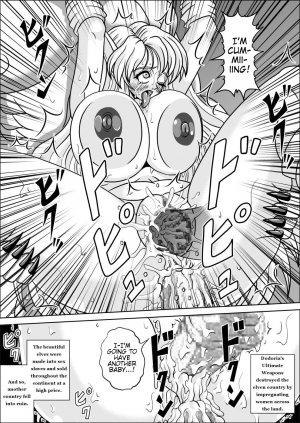 Boukoku no Elf Hime- Pyramid House - Page 27