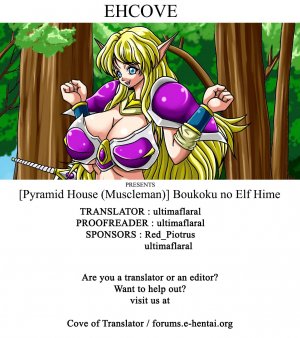 Boukoku no Elf Hime- Pyramid House - Page 35
