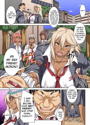 Dekichau Saiminjutsu – Izuminoaru - Page 5