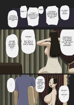 Playing Husband and Wife – Izayoi no Kiki - Page 4