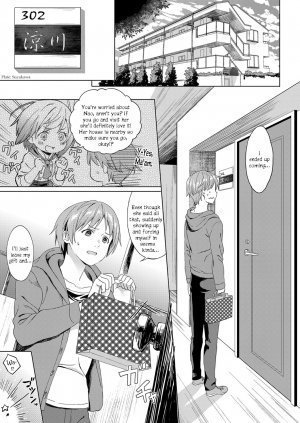 Koi no Yamai - A lovesick maiden - Page 5
