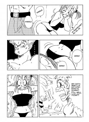 General Blue vs. Bulma- Dragon Ball - Page 3
