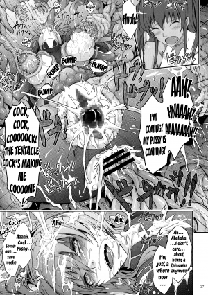 TENTACLES Reijou Akiyama Rinko no Mitsubako - Page 17