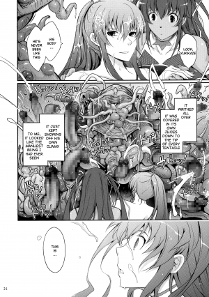 TENTACLES Reijou Akiyama Rinko no Mitsubako - Page 34