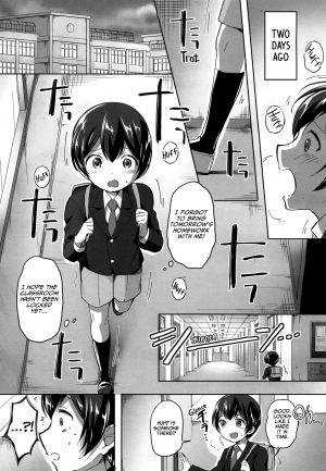 One More After-School Secret - Page 3